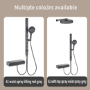 all copper hot and cold multifunctional digital display household shower waist spray shower faucet shower set lm2539