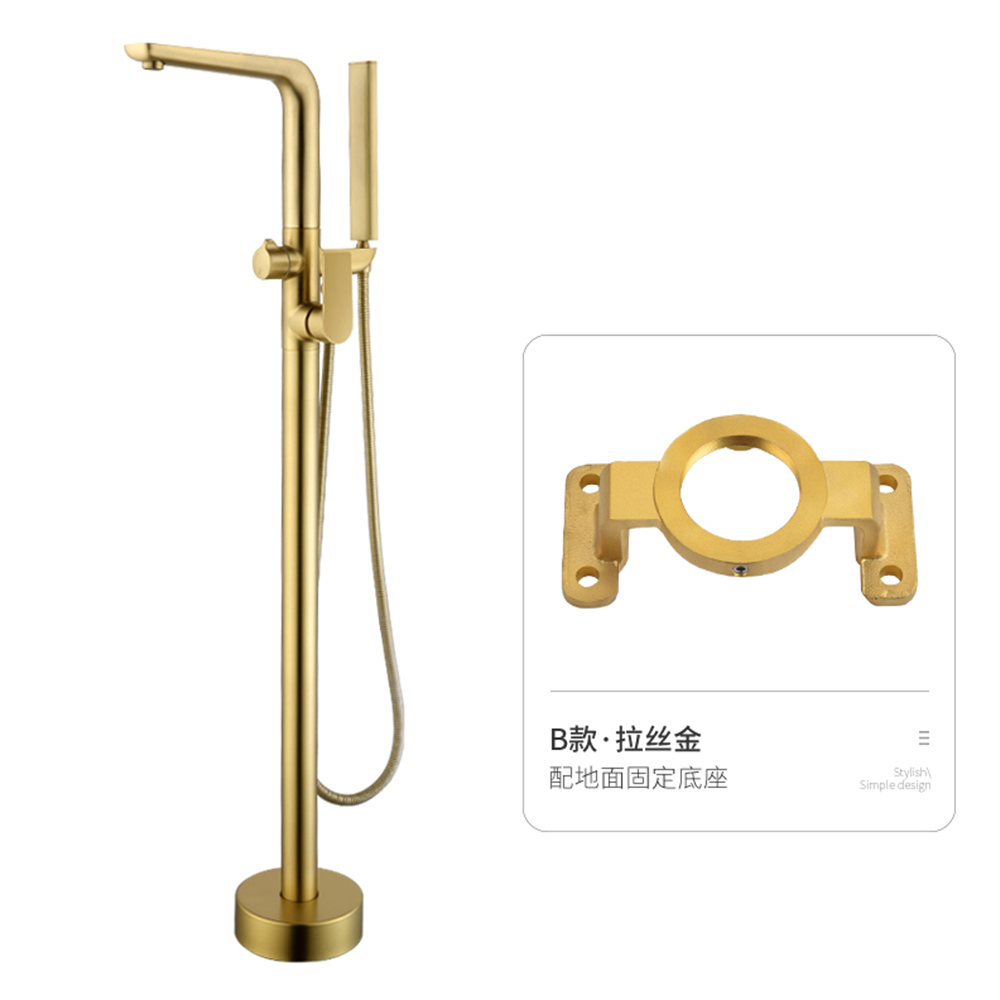 B brushed gold