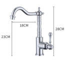 european style faucet retro brass single handle wash basin hot and cold bathroom antique golden basin faucet mt2301
