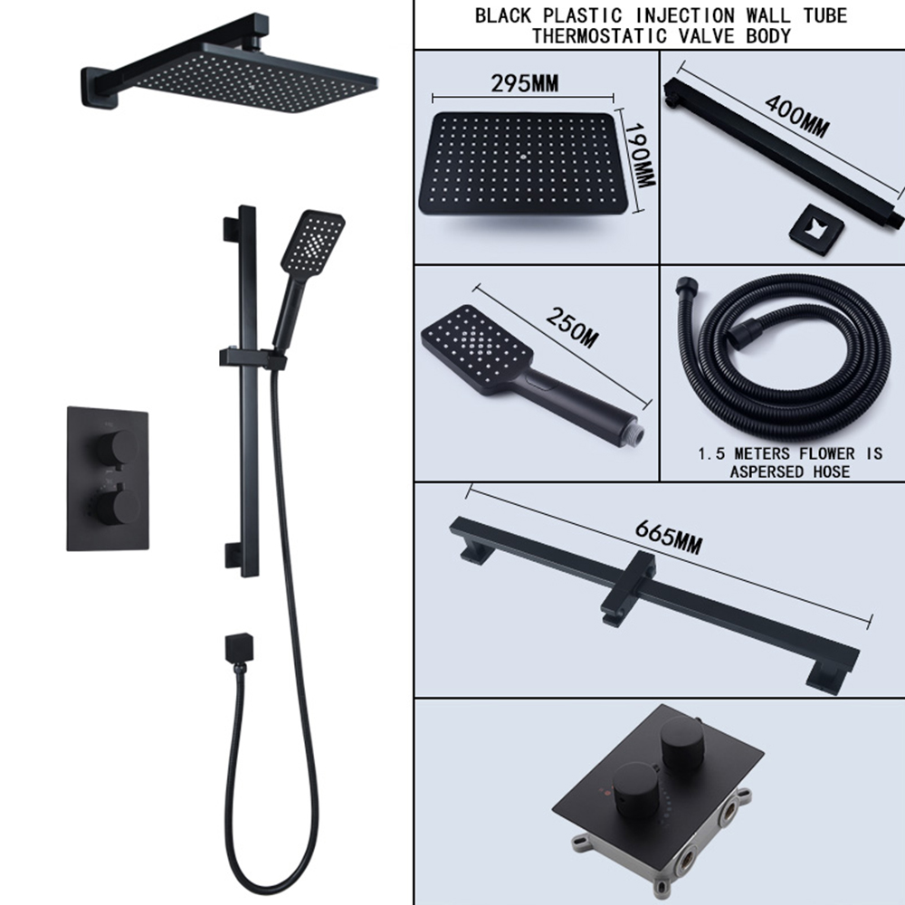 Black two-function side tube rectangular plastic top spray constant temperature
