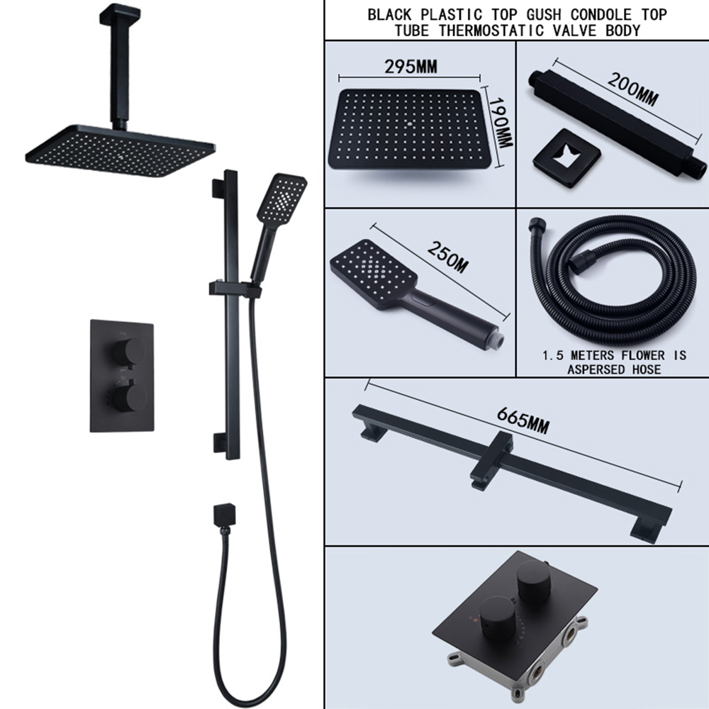 Black two-function ceiling tube rectangular plastic ceiling spray constant temperature